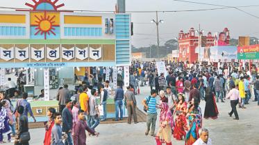 Amar Ekushey Book fair 2018