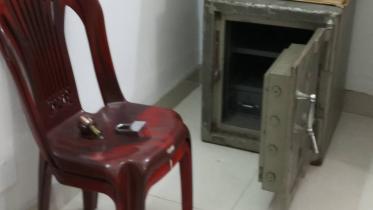 Money stolen from Ershad's Office