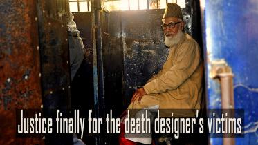 War criminal Motiur Rahman Nizami