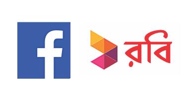 Facebook and Robi Axiata.jpg