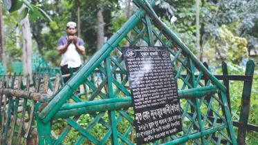 BNP leaders mysterious case