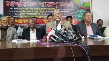 BNP Secretary General Mirza Fakhrul Islam Alamgir