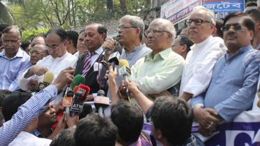 Mirza Fakhrul Islam Alamgir