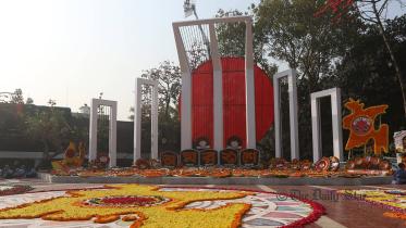 International Mother Language Day 2019 observed today countrywide