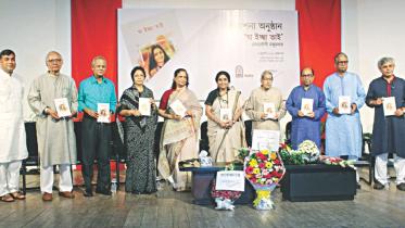 Ferdausi Majumdar.jpg