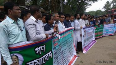 Freedom fighters quota in Bangladesh public service