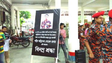 Firefighter Sohel Rana