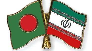 Flag-Pins-Bangladesh-Iran.jpg