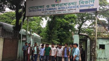 fraud_1_Jamil Khan_STAR.jpg