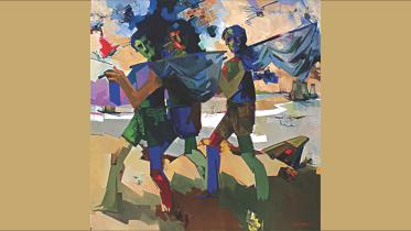 Gantabya Kothaye.jpg