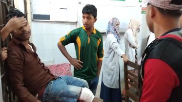 Ready-made Garment Workers injured 