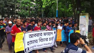 General Buet students-2WB.jpg