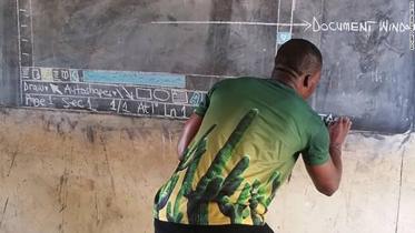 ghana-teacher.jpg