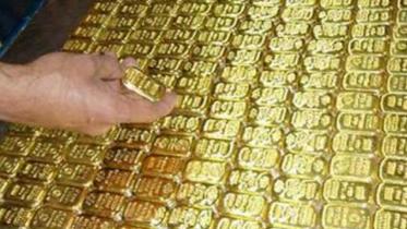 gold-bars-6.jpg