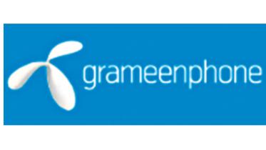Grameen Phone Logo