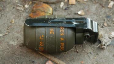 Grenade-3.jpg