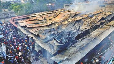 Ravaged by FIRE AGAIN