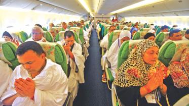 Hajj flights.jpg