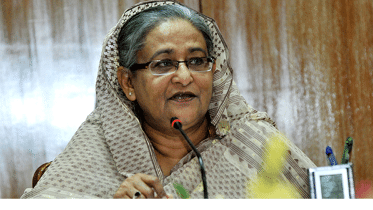 Hasina-final.gif