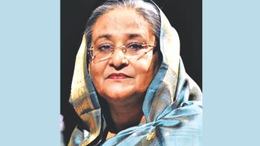 Hasina.jpg