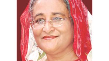 hasina.jpg