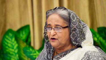 Hasina PID.jpg