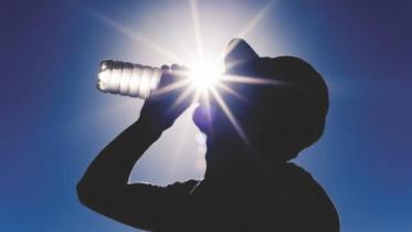 Dhaka Weather and temperature