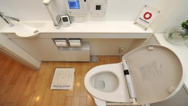 Intelligent Toilet