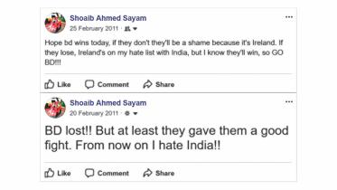 How I pretended to like sports to fit in