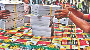 How others may look at us