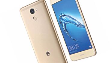 Huawei Y7 smartphone in Bangladesh