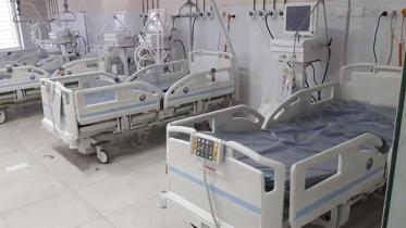 Intensive Care Unit