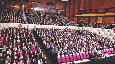 International Film Festival Rotterdam