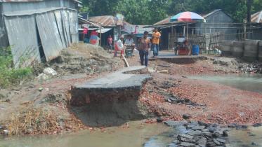 Impact Flood Sirajganj 1.jpg
