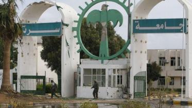 Indian teachers .jpg