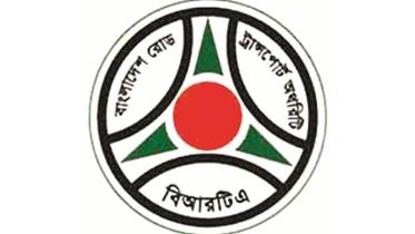 Irregularities at BRTA