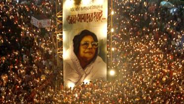Jahanara Imam