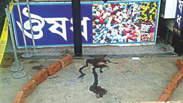 jail guard killing.jpg