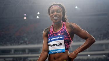 Elaine Thompson