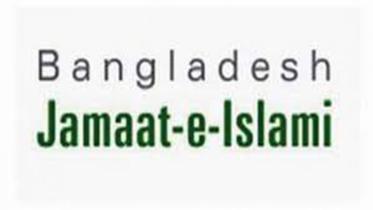 jamaat-logo