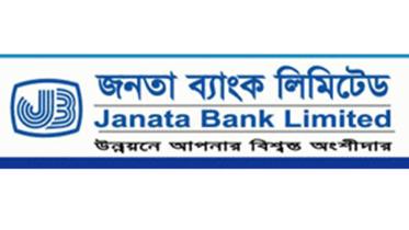 Janata Bank