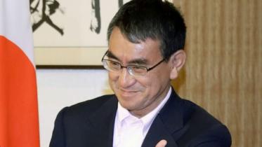 Japanese foreign minister Taro Kono