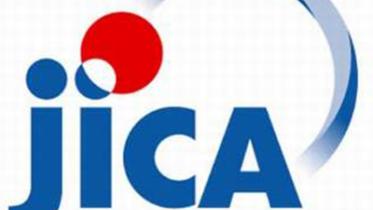 Japan International Cooperation Agency Logo