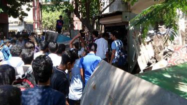 Jagannath University Campus