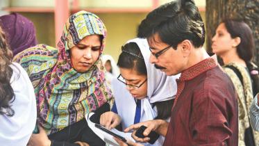 How to get your PEC, Ebtedayee, JSC and JDC results 2018