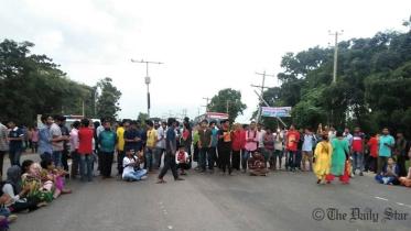 Jahangirnagar University students stage demo