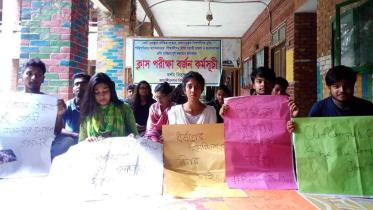 Jahangirnagar University’s Philosophy department students protest attacks on quota reformists
