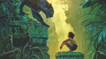 Jungle Book