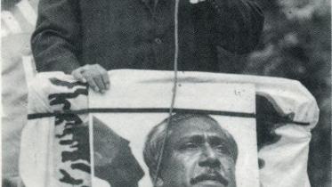 Justice Abu Sayeed Chowdhury