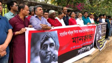 Journalist Shafiqul Islam Kajol